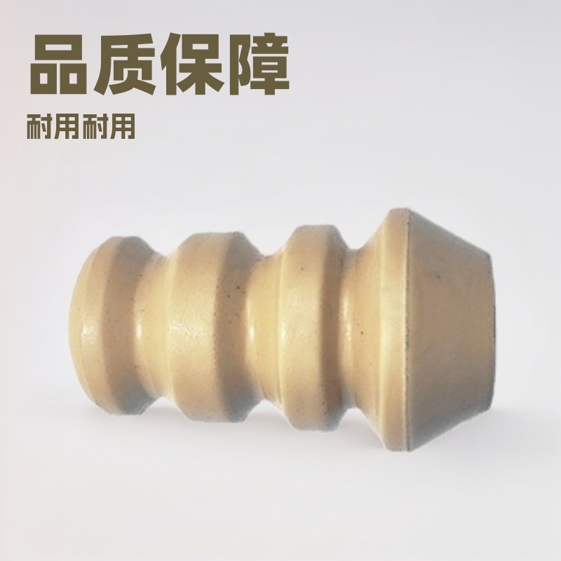 Subaru Rear Shock Absorber Buffer Rubber for Subaru Forester Outback Legacy Impreza 20371FG000 (Suspension and Shock Absorber Systems)