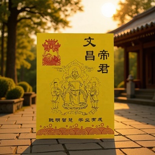 ߀zhai�X���ֿ��̖�ʼ�26*19���׏���һ�Ӿ��¼Ӻ��S��һ��30��