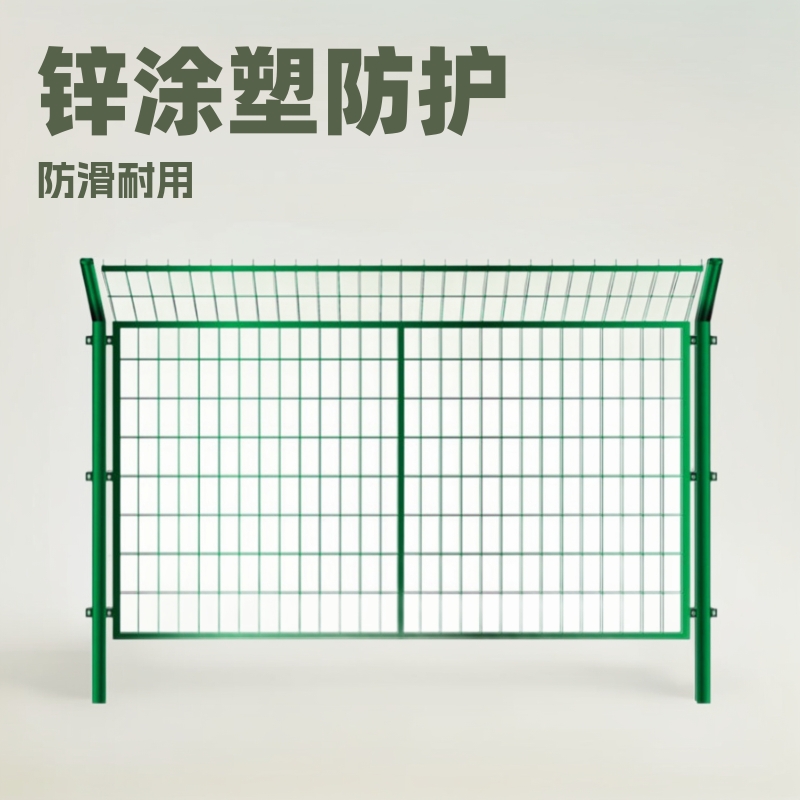 广州现货框架护栏网 道路隔离铁丝网 喷塑圈地养殖围栏网