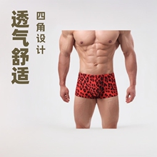 ��ʿ��ѝ�r�б��yƽ��ѝ͸�⼤͹�Ը����Ľ�ѝ�^B23-1