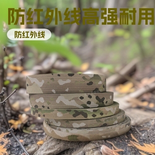 MC�Բ��Ứ����1/2/2.5/3.8/5.0CM���ȷ��t�⾀�ߏ����Ñ��g�o��
