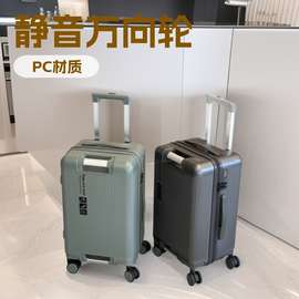 双提手男女行李箱拉链大容量旅行箱静音万向轮结实耐用拉杆箱