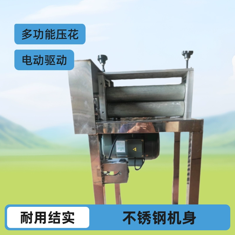 Новая электрическая прочная и прочная многофункциональная коммерческая машина для кальмара из нержавеющей стали, машина для тиснения, машина для латте-арта, печатная машина