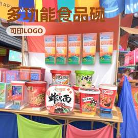 工厂定制一次性纸碗酸辣粉带盖纸桶冲泡方便面食品包装盒印刷定做