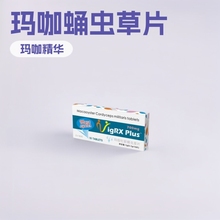 ���Ԭ���Ӽ�x��Ƭ