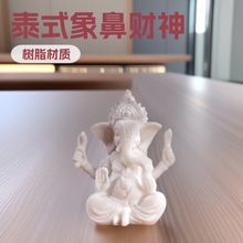 跨境新品泰式小号象鼻财神工艺品客厅商业办公桌装饰家居砂岩摆件