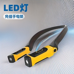 Led Hanging Neck Light, Work Light, Reading and Learning Light, Handle-Free Flashlight, Outdoor Night Running Lighting