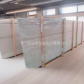 土耳其米黄洞石 米白洞大理石 洞石背景墙定制