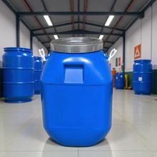 �Ӻ�50����ҺͰ50����ӡȾ�����²��ϰ��bͰ50L�{ɫ�����aƷ���\