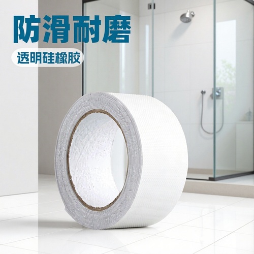 PEVA transparent silicone rubber sole anti-slip pad, anti-slip, wear-resistant, sound-absorbing pad, ground stair anti-slip pad