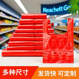 ���ϱ��Ĵ��tɫ�����һ�������Ј����Î�ʳƷ����̖�Ӻ�������