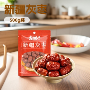 �½���Ǽ�җ����ɼt��500g�a��ֱ�lƤ����񗗺�С������