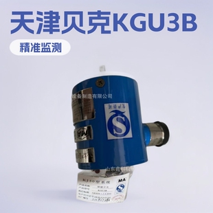 ���ؐ��늚�KGU3B�Ͷ�ú�_�P�V��늘O�ͱO�y������ ����ϵ�y���