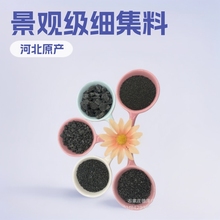 �����ҹ�·5-10mm��ʯ�w�����ٹ�·�C���ܵ��������V�ﾰ�^����