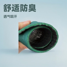 ��Ƥ������Ь�|/���e�\��͸�����������ʿ�Ԍ����l͸�����