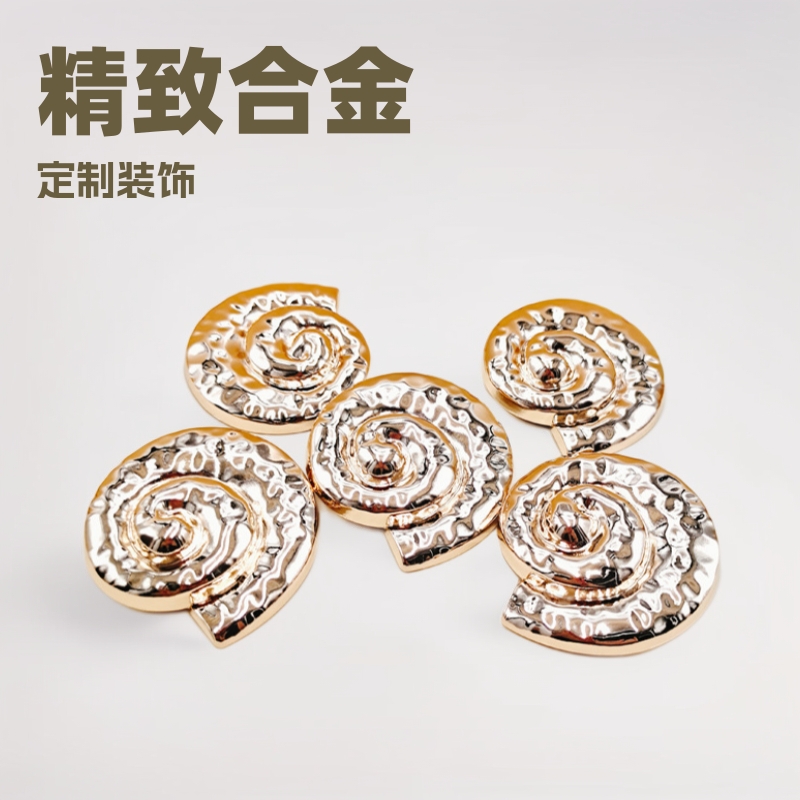 千款工厂精致合金泳衣扣大衣风衣调节装饰扣 腰带扣子泳衣装饰扣