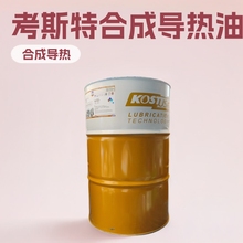 �Ӛ䌧���Ϳ�˹�ظߜ،�����300 320 350 400̖ ������偠t������