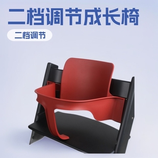 Children's Growth Chair, Enlarged Second-Level Fence Backrest, Pp Material Solid Wood Dining Chair Accessories, Thickened Set