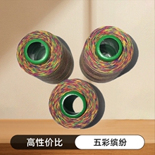 402�ֹ���ʾ� �F؛ �����ܰl؛ �r��� �����_��ֵ���lƱ 3000�a