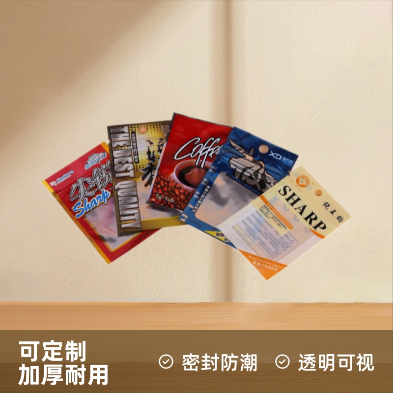 批发自封袋透明密封口袋食品塑料袋小加厚PE包装袋纸箱印刷拉链