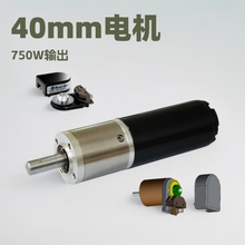 厂家直供40SYK71微型直流有刷空心杯电机打包机马达现货批发