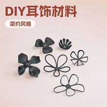 �¿���ٻ�Ƭ�~�18K�㙘��ں��s�ٴ�diy����Ƭ������������