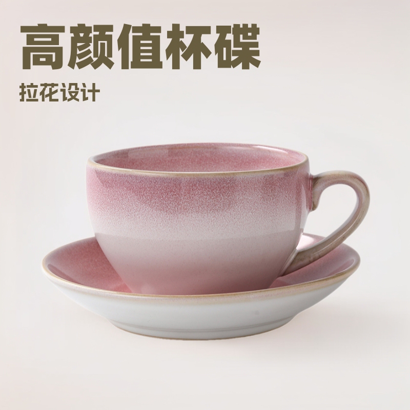 Coffee Cup Gift Box, Pastoral Style Coffee Cup, Birthday Gift for Friends and Besties, Tea Set Gift Box, Coffee Cup