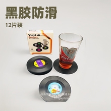 �F؛12Ƭ�b���Џ͹�CD���z��Ƭ���|���ȷ������|�A�����l