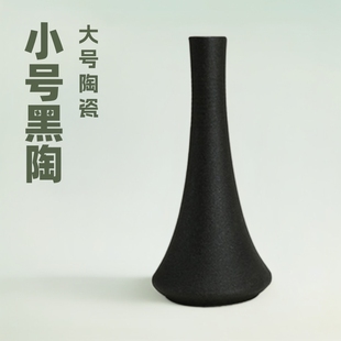 ���R�d �¿���լF�����s�մɻ�ƿ ��ɫ�ҾӔ[�������͏d�����b�