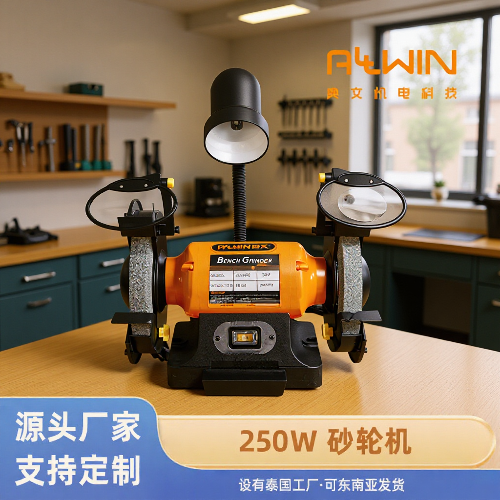 Customized Small Desktop Electric Grinder Electric Grinder Double Head Grinding Motor 200mm Electric Sand Grinder