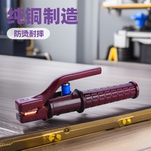 A-15电焊钳纯铜电焊机800A电焊钳子焊把钳工业级防烫耐摔厂家直销