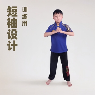 Children's Short-Sleeved Button-Down Martial Arts Performance Clothing for Boys and Girls, Kung Fu Training Chinese Style Performance Practice Clothing