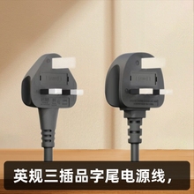 ӢҎ����Ʒ���Դ��Ӣʽ���_���־��Ĳ��^β��֧�ָ��N������a