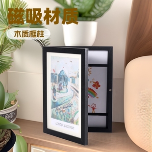 ArtFrame cross-border popular wooden flip photo frame storage children's art painting magnetic suction picture frame storage photo frame