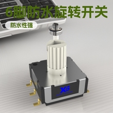 l6_NƬa_Pˮ׃lD7.4*7.4