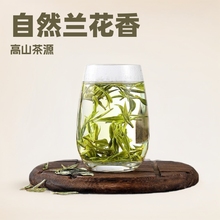 ���Įa���m����ϵ��������ǰ�G��蜫��ɽ��S�����l����ԭ�a�G��