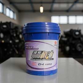 潍柴机油ci-420W-5018L国五国六汽油柴油车用润滑油水箱宝冷却液