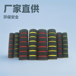 Factory Wholesale Nbr Foam Tube Colorful Two-Colorful Sheath Tube Bicycle Handlebar Sheath Tube Eva Foam Tube