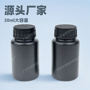 �F؛30ml�����z�zˮ�� �������L�z�� 30gж���zж��ë�zƿ�¿�