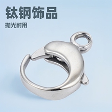�䓈A�����r�������l316L���P䓒������DIY�����Ʒ���