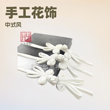 ��Ʒ���]��ʽ�Lβ�ö��P�� �͹����ۼ~���ֹ����� ���b�h���b�