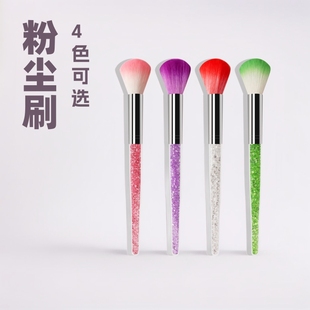 Tool Dust Brush Nail Brush Cleaning Brush Beauty Blush Brush Long-Handled Brush 4-Color Handmade Manicure Brush Manicure Pen