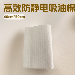 �����ð�ɫ���o늏ͺω��c�۱�ϩ������ �h����ȫ�aƷ ��Ч��