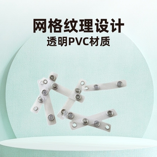 �����þW��Ƥ�l ��s��͸���z�l ������ �W��PVCƤ�l�� �~��Ƥ�l