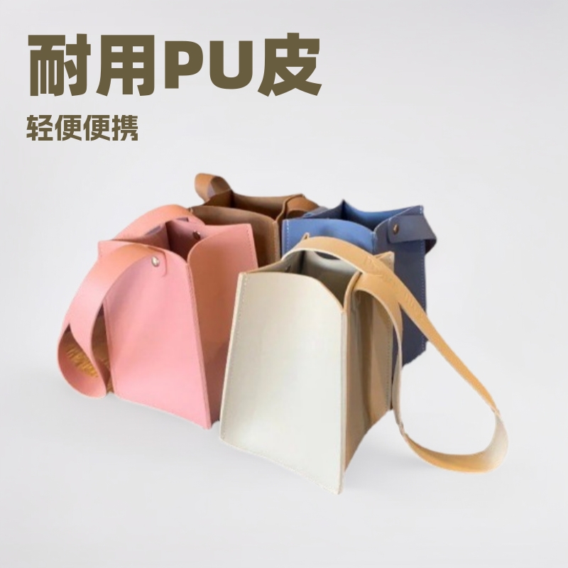 PU皮革杯套便携简约手提咖啡套厂家定制户外出行隔热水杯皮套