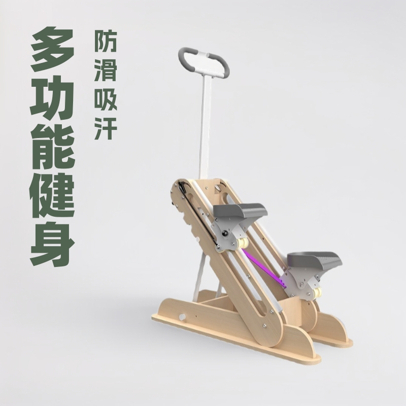 Cross-Border Multi-Functional Stair Climbing Machine, Fitness Home Stepper, Climbing and Climbing Machine, Sports Aerobic Equipment