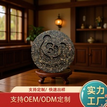 黑茶茯茶茶叶礼盒双饼定制礼品盒茶饼包装礼盒装源头工厂定制礼盒