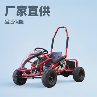 Factory direct for children's electric kart four-wheel mini beach car all-ground UTV drift car venue rental