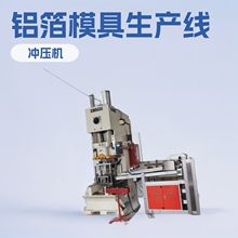 �X��ģ���������a�����Sֱ�����Ƽӹ��ɶ���һ���Գ��͟�ӹ�ע��