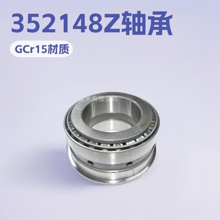 352148Z�S�� ��Ҫ��춉��ͱ� ӡˢ�C�O���S��